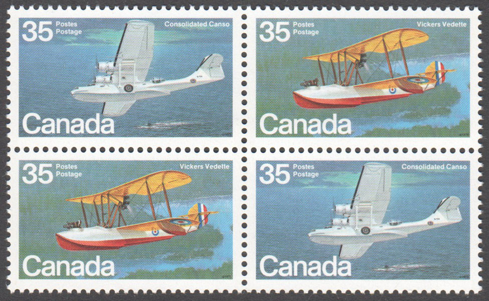 Canada Scott 846a MNH Block - Click Image to Close